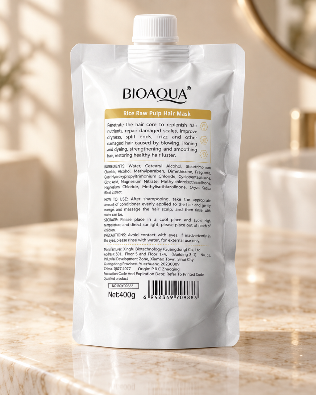 BIOAQUA Rice Raw Pulp Hair Mask