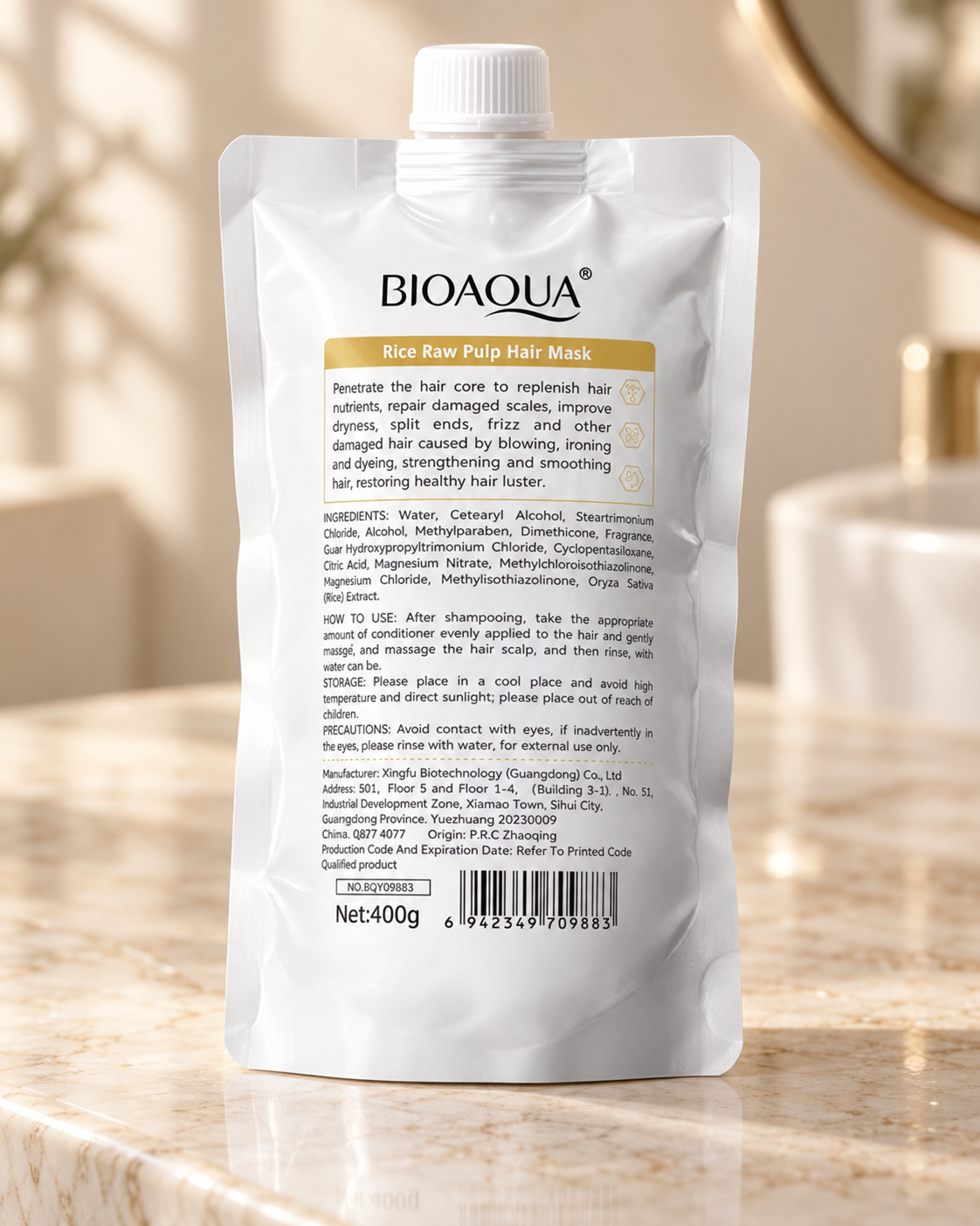 BIOAQUA Rice Raw Pulp Hair Mask